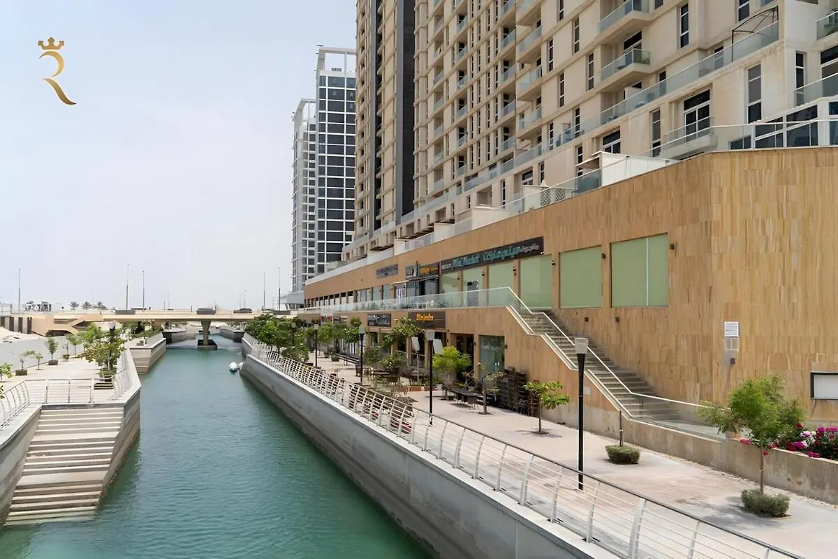 1Br Al Reem Serene Stay And Modern Living Space Abu Dhabi 0*,  Förenade Arabemiraten