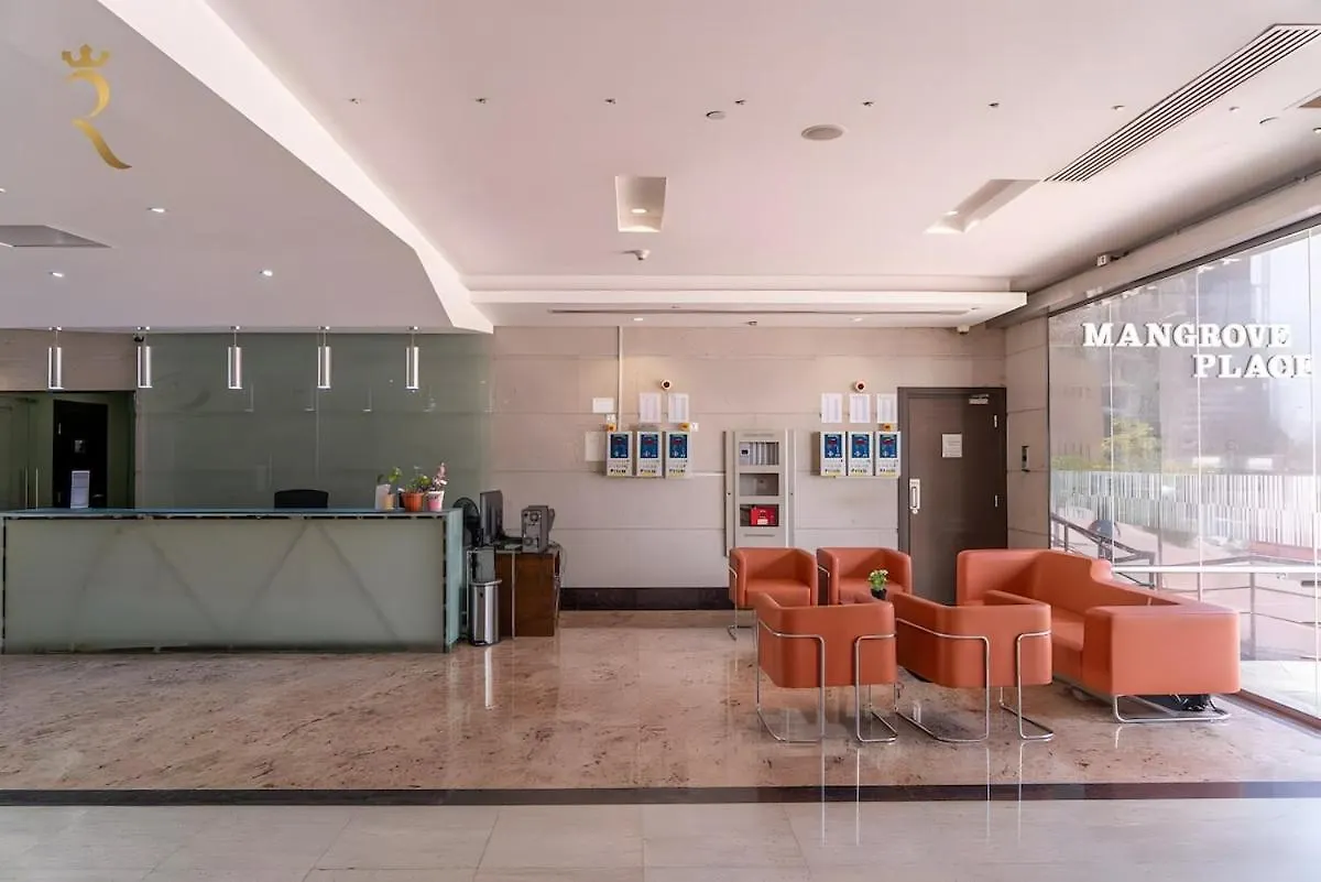1Br Al Reem Serene Stay And Modern Living Space Abu Dhabi 0*,  Förenade Arabemiraten