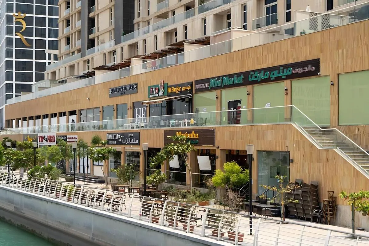 Lägenhet 1Br Al Reem Serene Stay And Modern Living Space Abu Dhabi