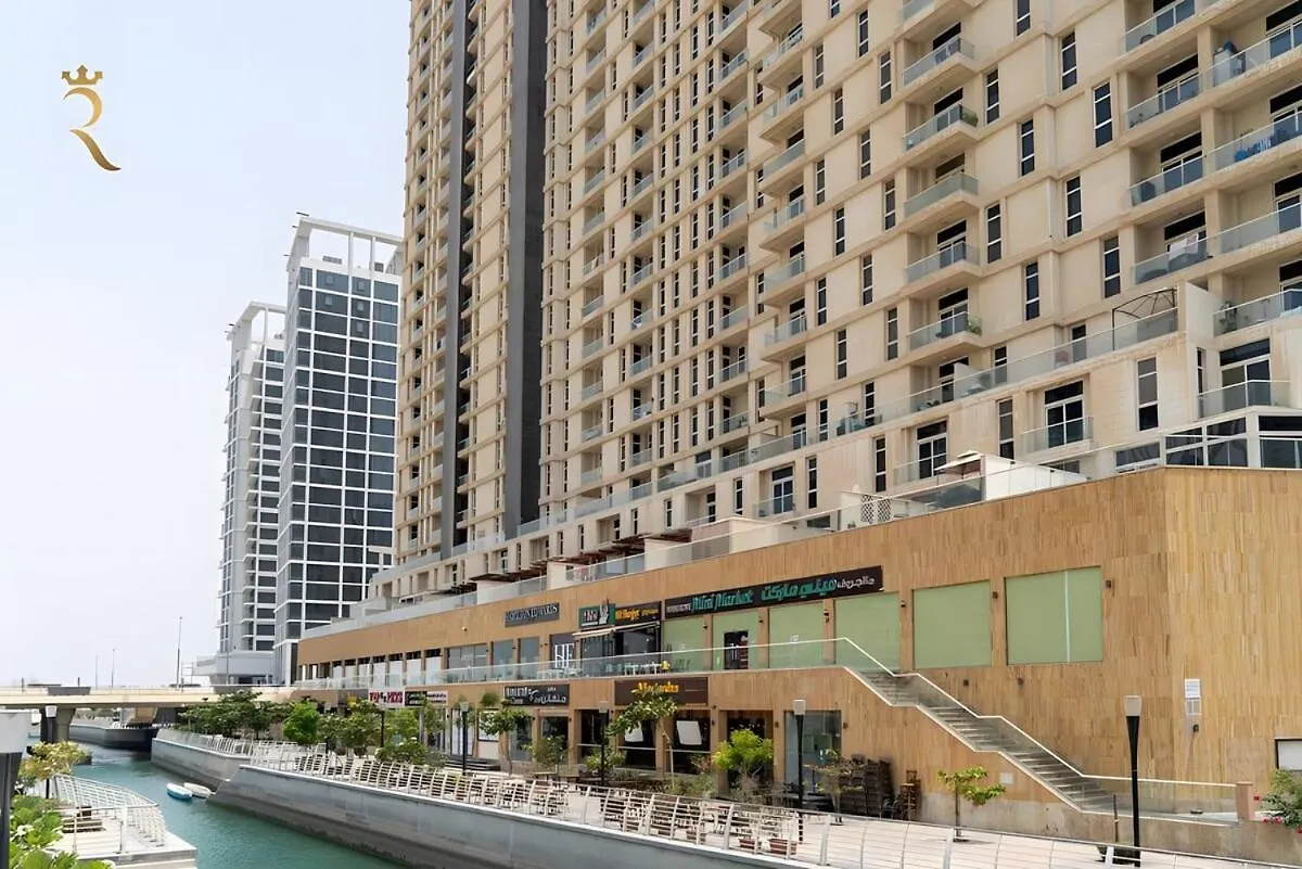 1Br Al Reem Serene Stay And Modern Living Space Abu Dhabi Lägenhet